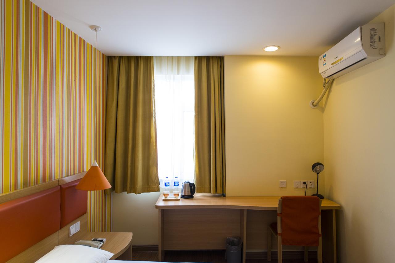 Home Inn Chongqing Jiangbei Airport Shuangfeng Road Luaran gambar