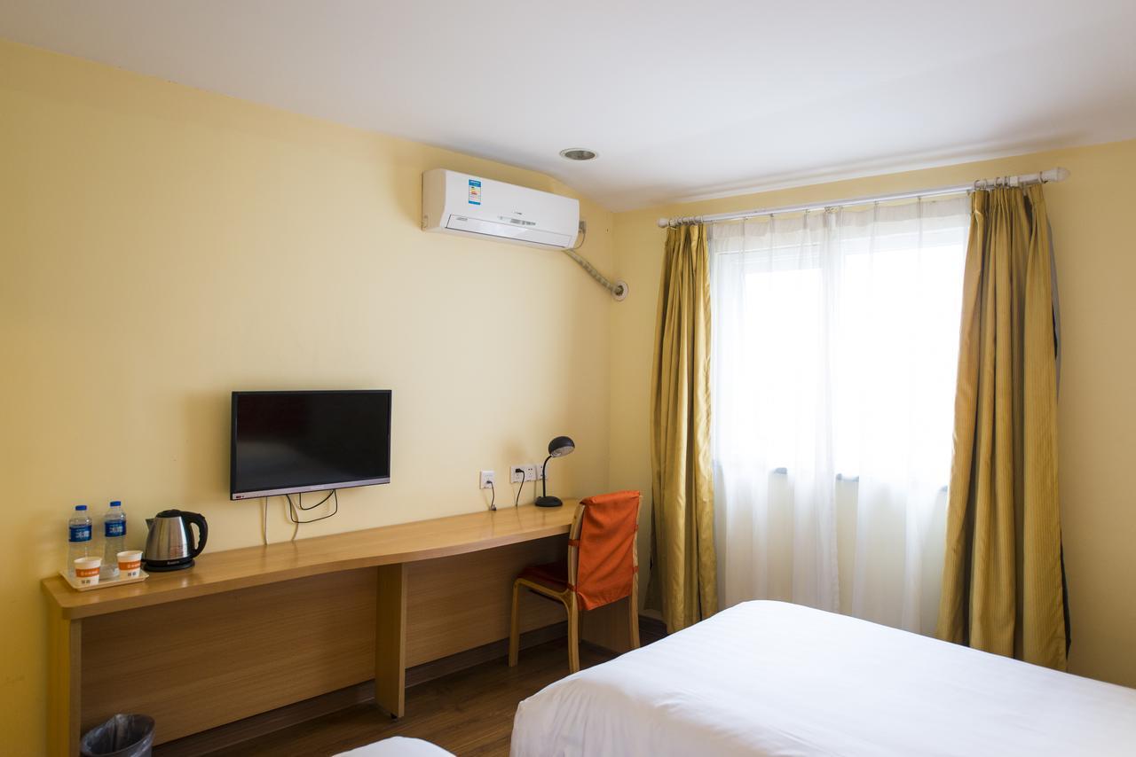 Home Inn Chongqing Jiangbei Airport Shuangfeng Road Luaran gambar