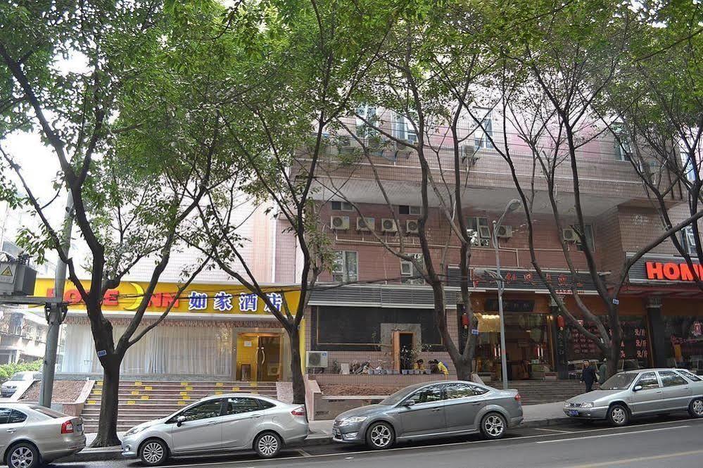 Home Inn Chongqing Jiangbei Airport Shuangfeng Road Luaran gambar