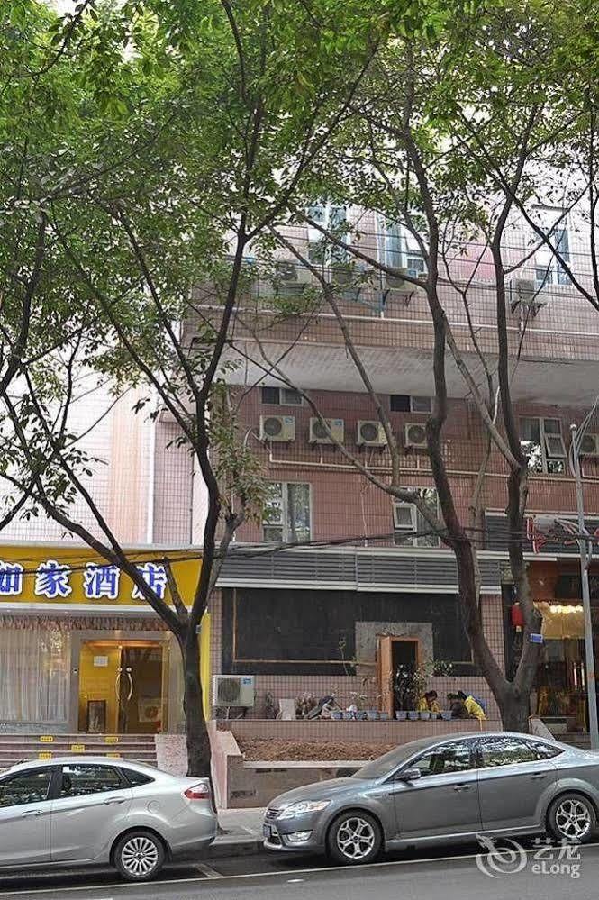 Home Inn Chongqing Jiangbei Airport Shuangfeng Road Luaran gambar