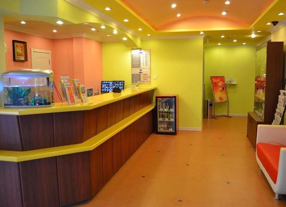 Home Inn Chongqing Jiangbei Airport Shuangfeng Road Luaran gambar