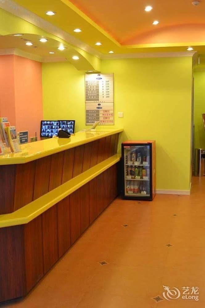 Home Inn Chongqing Jiangbei Airport Shuangfeng Road Luaran gambar