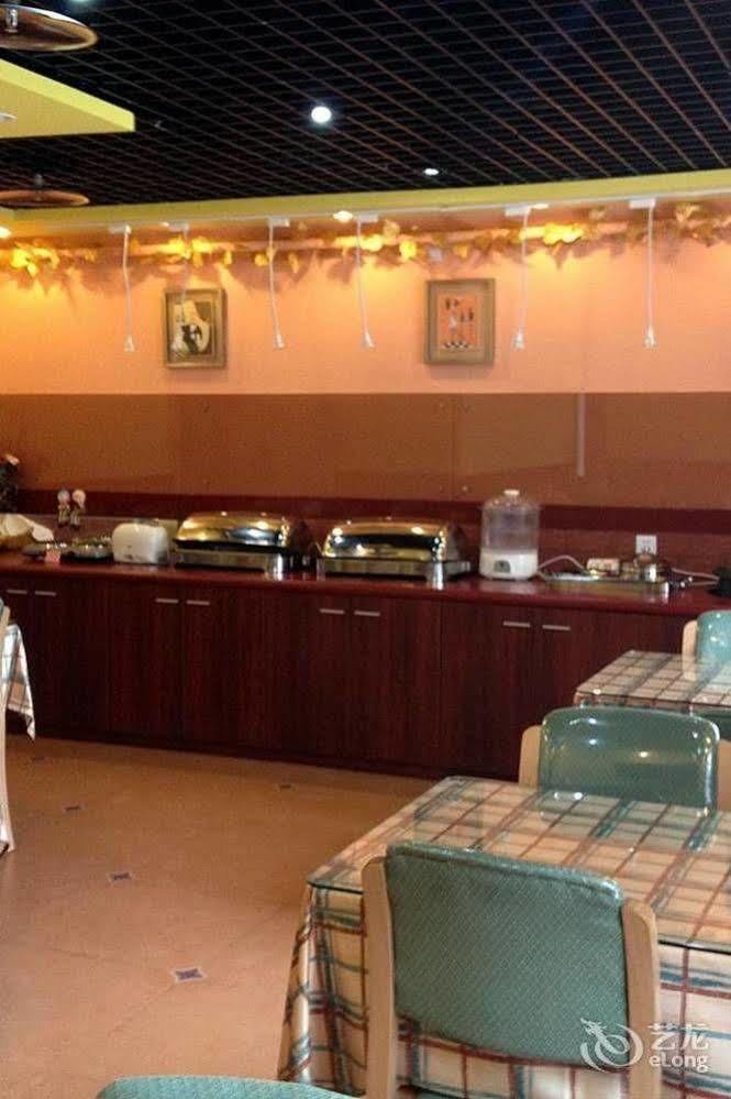 Home Inn Chongqing Jiangbei Airport Shuangfeng Road Luaran gambar