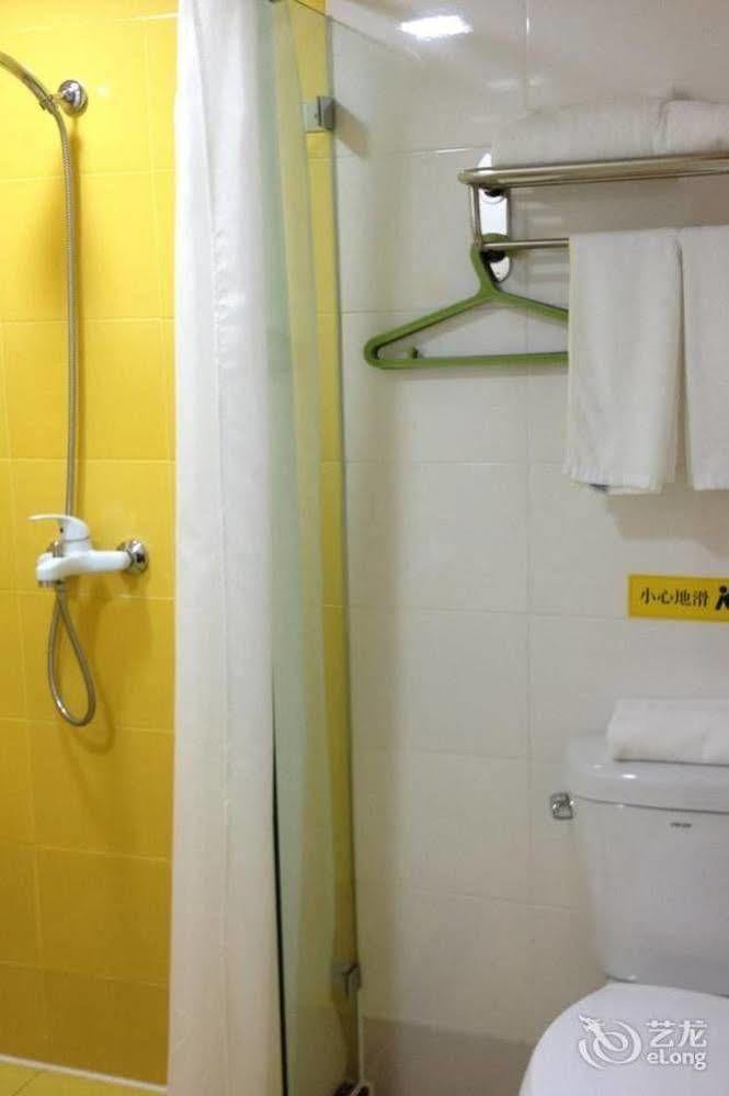 Home Inn Chongqing Jiangbei Airport Shuangfeng Road Luaran gambar