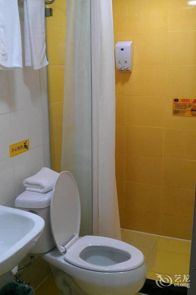 Home Inn Chongqing Jiangbei Airport Shuangfeng Road Luaran gambar