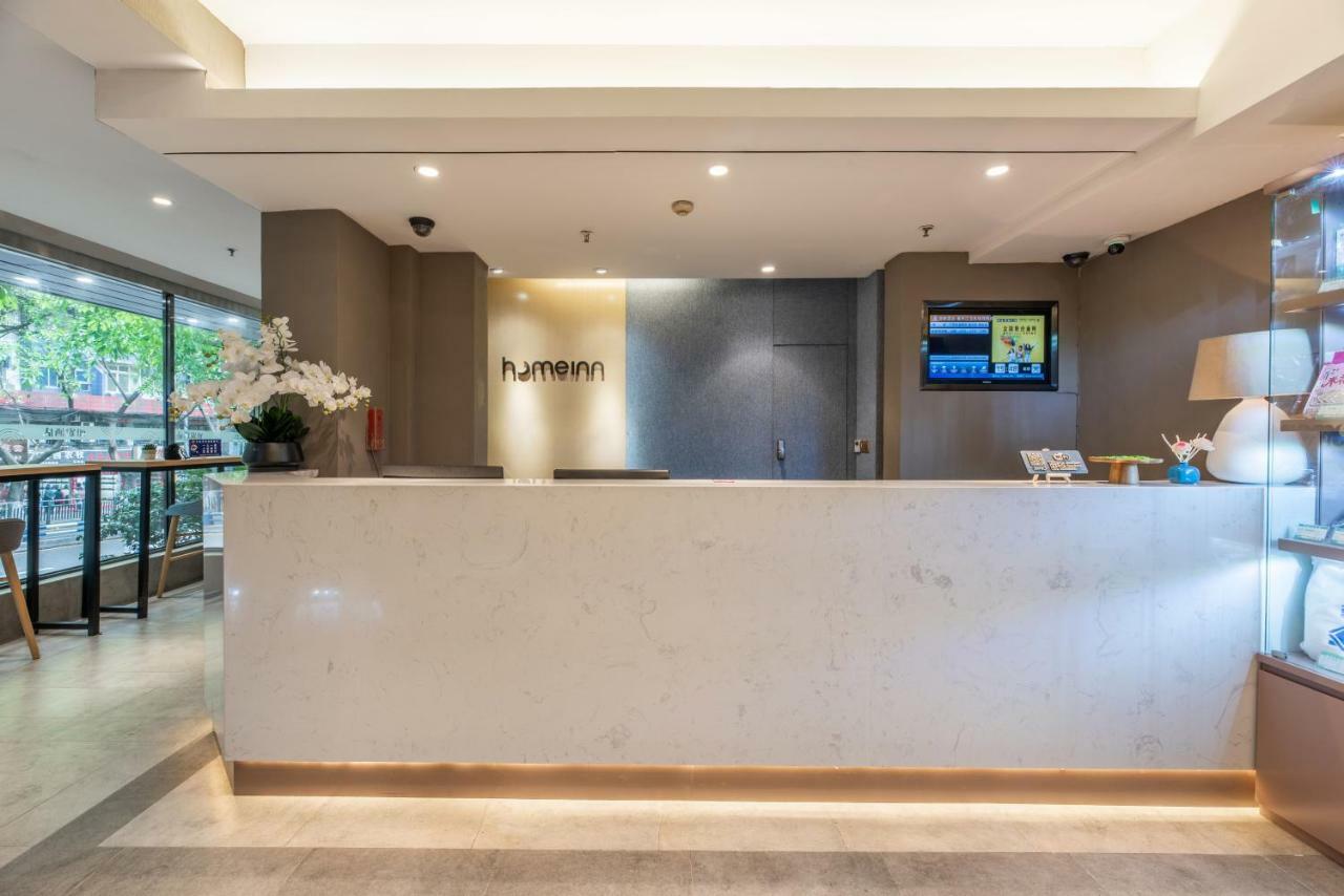 Home Inn Chongqing Jiangbei Airport Shuangfeng Road Luaran gambar